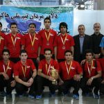 Iranian National Indoor Hockey team