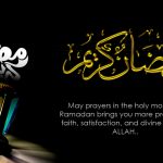 amadan-kareem-quotes-wishes