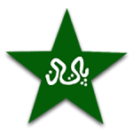 pak logo