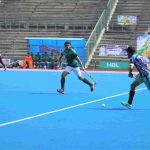 All Pakistan Hockey Tournament 1