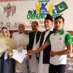 Pakistan Defence Day Cycling Race 2020 –