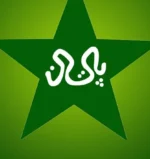 Pakistan-cricket-team-Logo